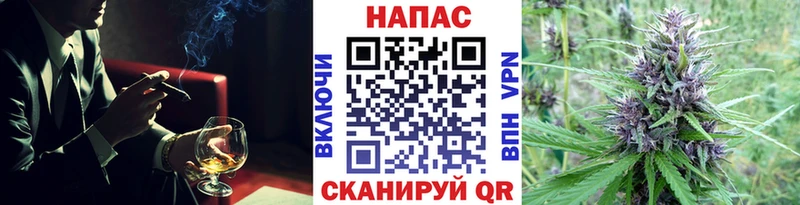 Наркошоп купить A-PVP  МЕФ  Амфетамин  Марихуана  Лысково
