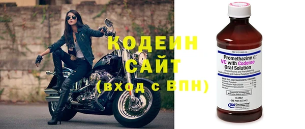 ГАЛЛЮЦИНОГЕННЫЕ ГРИБЫ Верхний Тагил