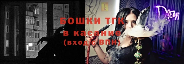ГАЛЛЮЦИНОГЕННЫЕ ГРИБЫ Верхний Тагил