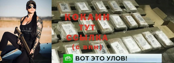 прущая мука Верхнеуральск