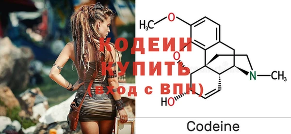 прущая мука Верхнеуральск