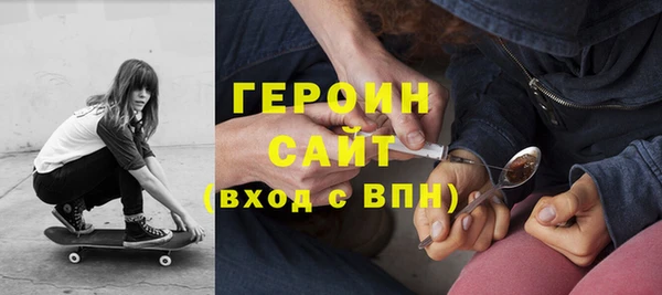ГАЛЛЮЦИНОГЕННЫЕ ГРИБЫ Верхний Тагил