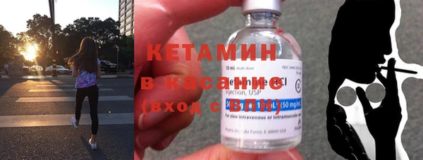 прущая мука Верхнеуральск