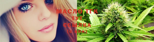 ГАЛЛЮЦИНОГЕННЫЕ ГРИБЫ Верхний Тагил