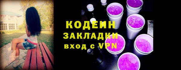 прущая мука Верхнеуральск
