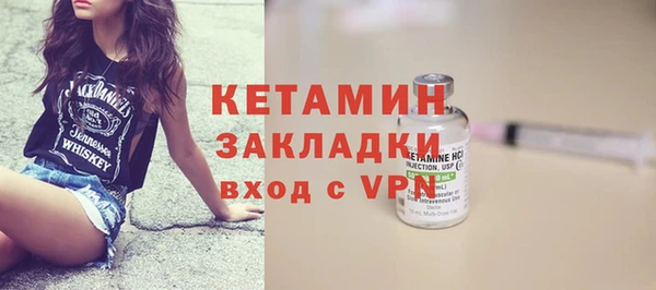 ГАЛЛЮЦИНОГЕННЫЕ ГРИБЫ Верхний Тагил