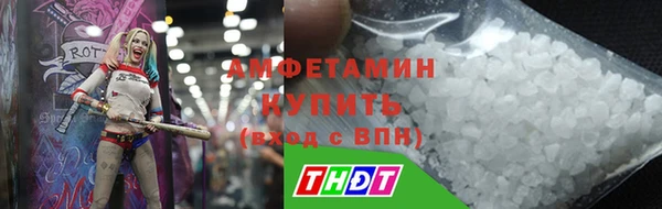 ГАЛЛЮЦИНОГЕННЫЕ ГРИБЫ Верхний Тагил