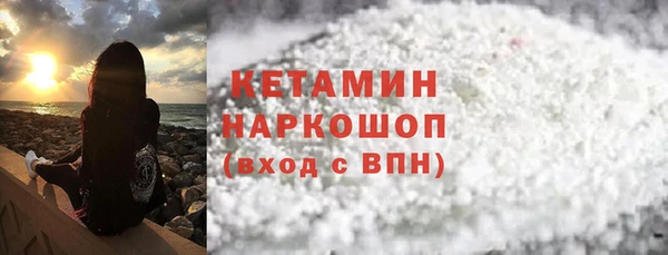 прущая мука Верхнеуральск