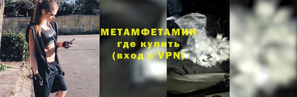прущая мука Верхнеуральск