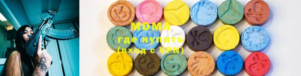 прущая мука Верхнеуральск