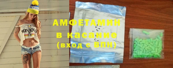 прущая мука Верхнеуральск