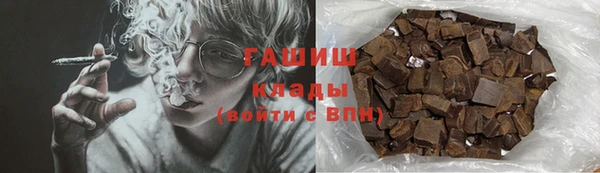 прущая мука Верхнеуральск