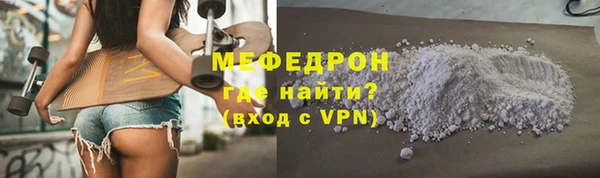 COCAINE Верея