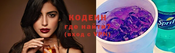прущая мука Верхнеуральск