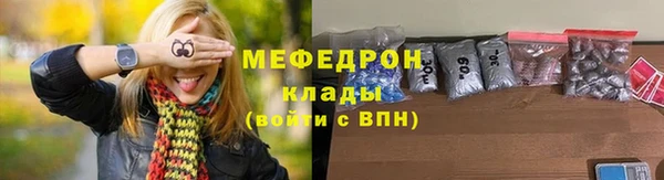 COCAINE Верея