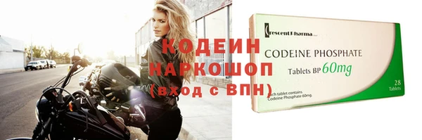 прущая мука Верхнеуральск