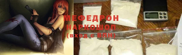 ГАЛЛЮЦИНОГЕННЫЕ ГРИБЫ Верхний Тагил