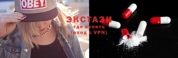 COCAINE Верея