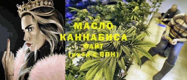 прущая мука Верхнеуральск