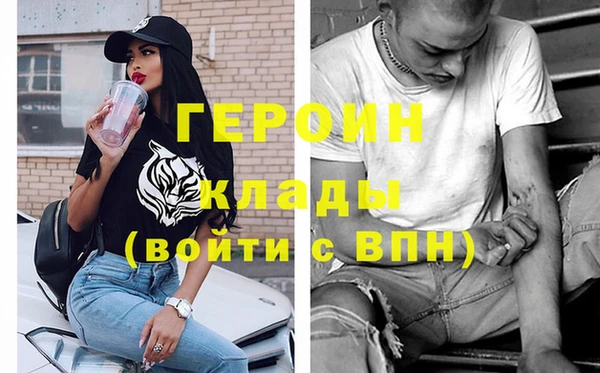 прущая мука Верхнеуральск