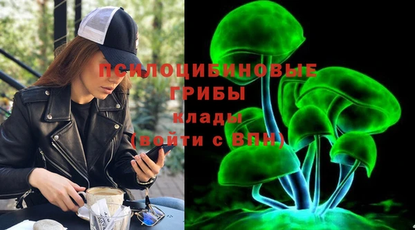 прущая мука Верхнеуральск