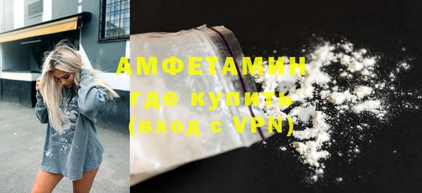 прущая мука Верхнеуральск