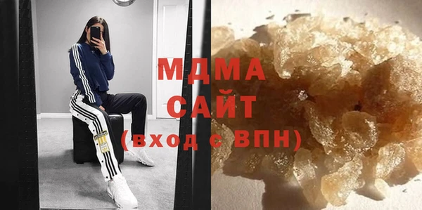 прущая мука Верхнеуральск
