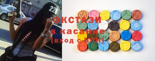 COCAINE Верея