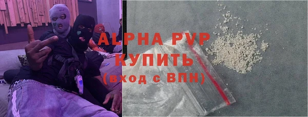 ГАЛЛЮЦИНОГЕННЫЕ ГРИБЫ Верхний Тагил