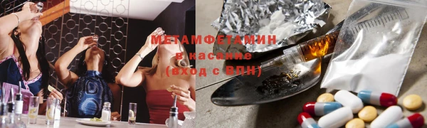 ГАЛЛЮЦИНОГЕННЫЕ ГРИБЫ Верхний Тагил