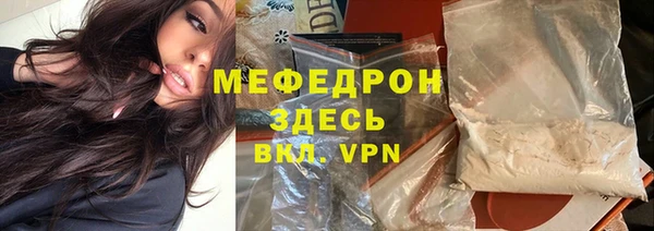 COCAINE Верея