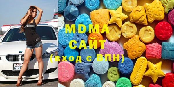 прущая мука Верхнеуральск