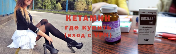 прущая мука Верхнеуральск